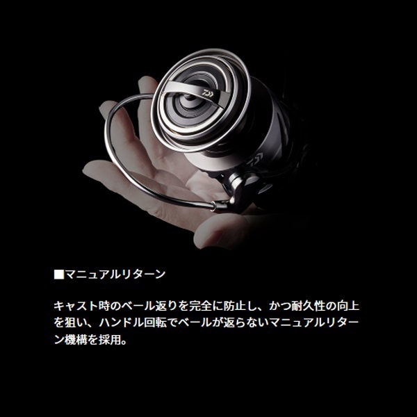 26セルテートSW